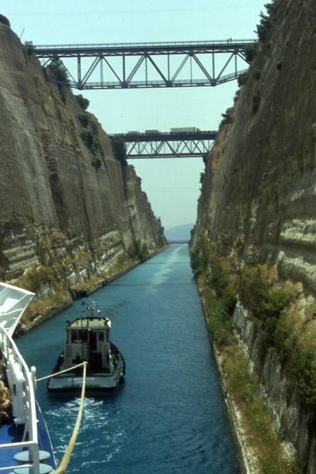 ship passing through canal of corinth