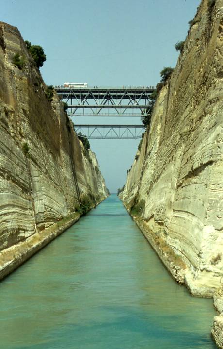 canal