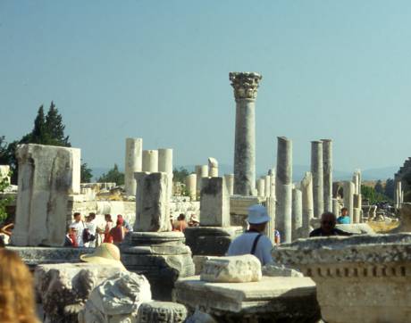 Ephesus grounds