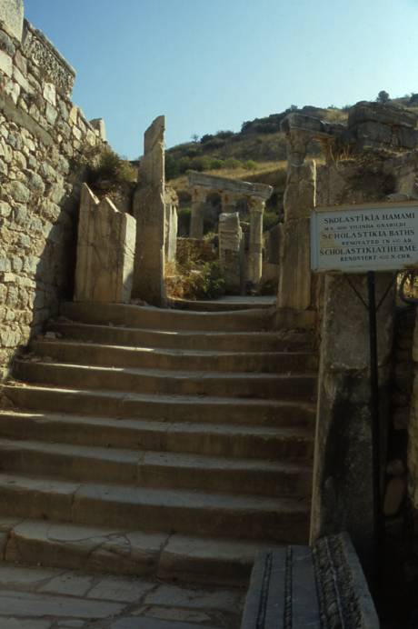 Ephesus grounds