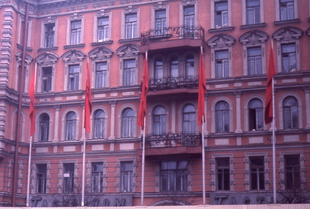 Moscow office building