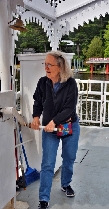 chain ferry landing